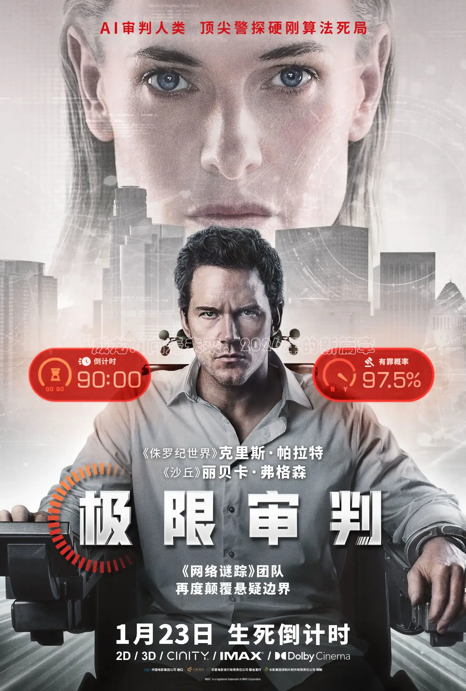 51吃瓜网今日吃瓜资源