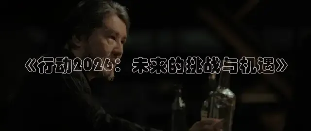51吃瓜网站